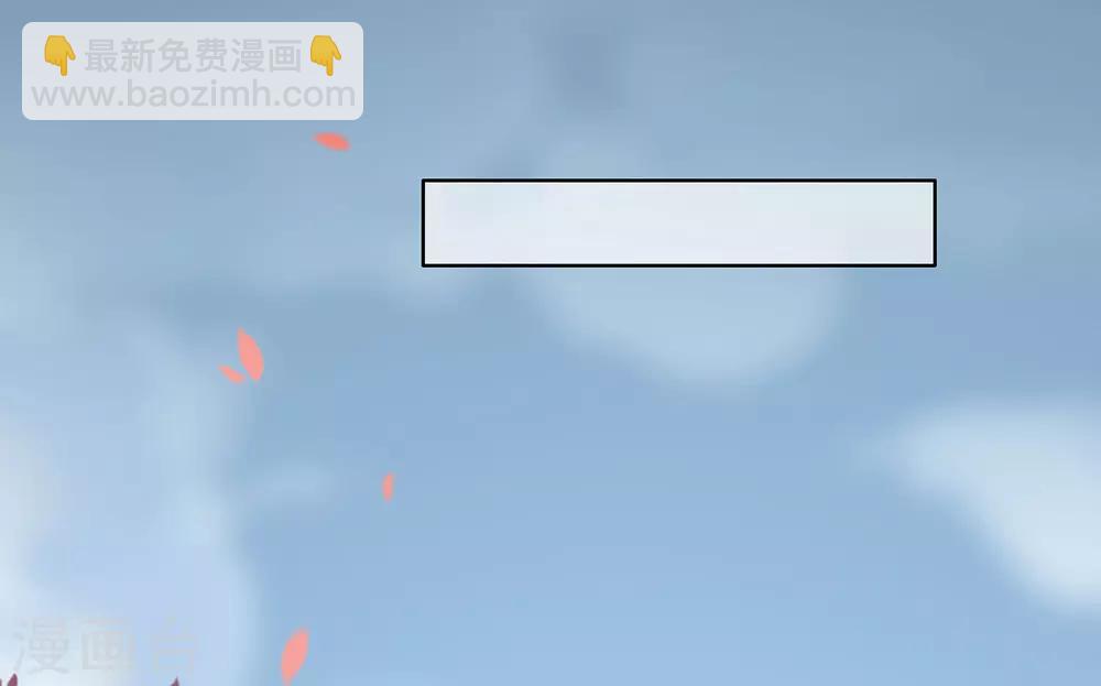 第32话 不让你离开-第33话