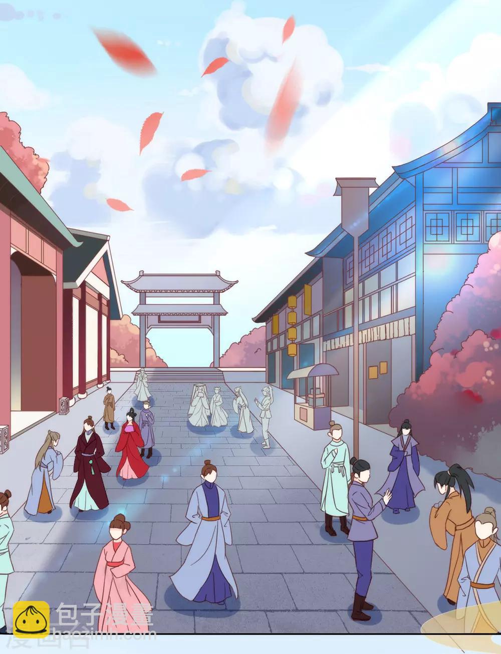 第32话 不让你离开-第33话