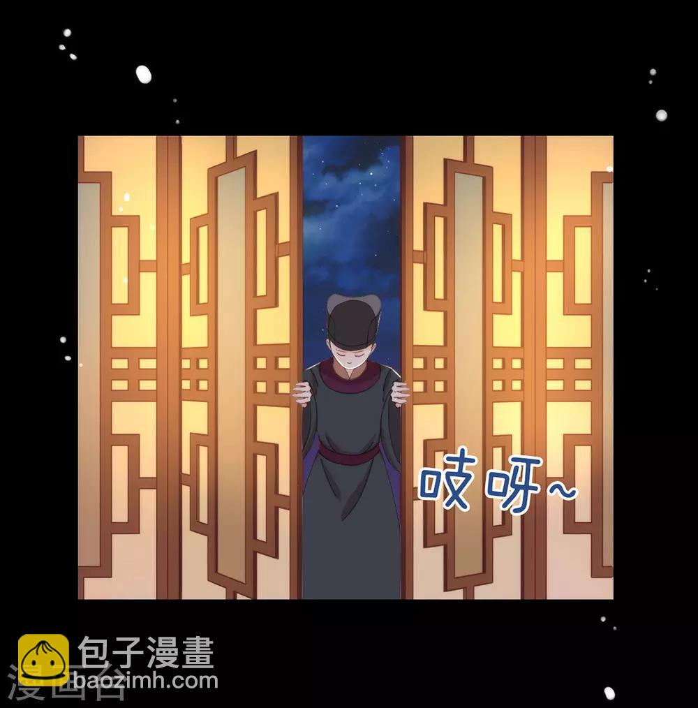 第32话 不让你离开-第33话