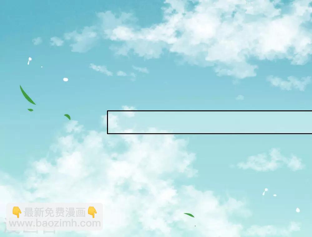 第34话 又一个穿越者？-第35话