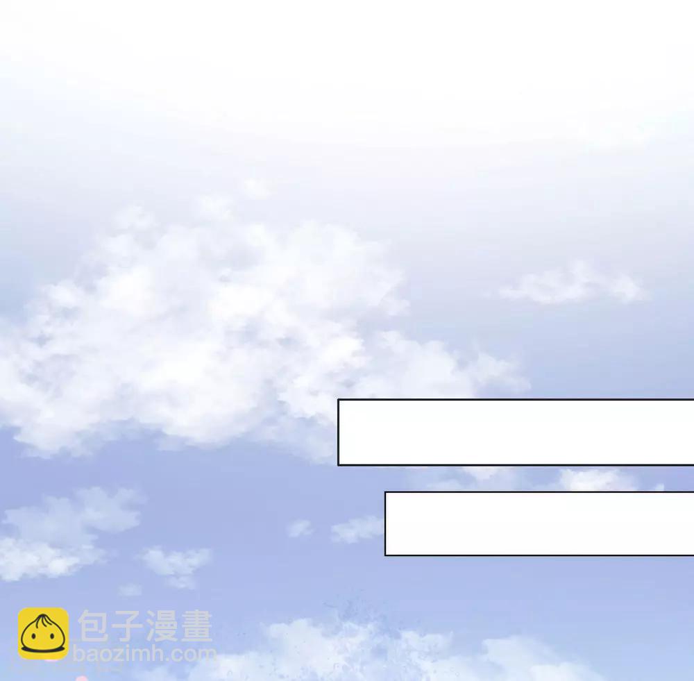 第36话 那就如你所愿吧！(1/2)-第37话