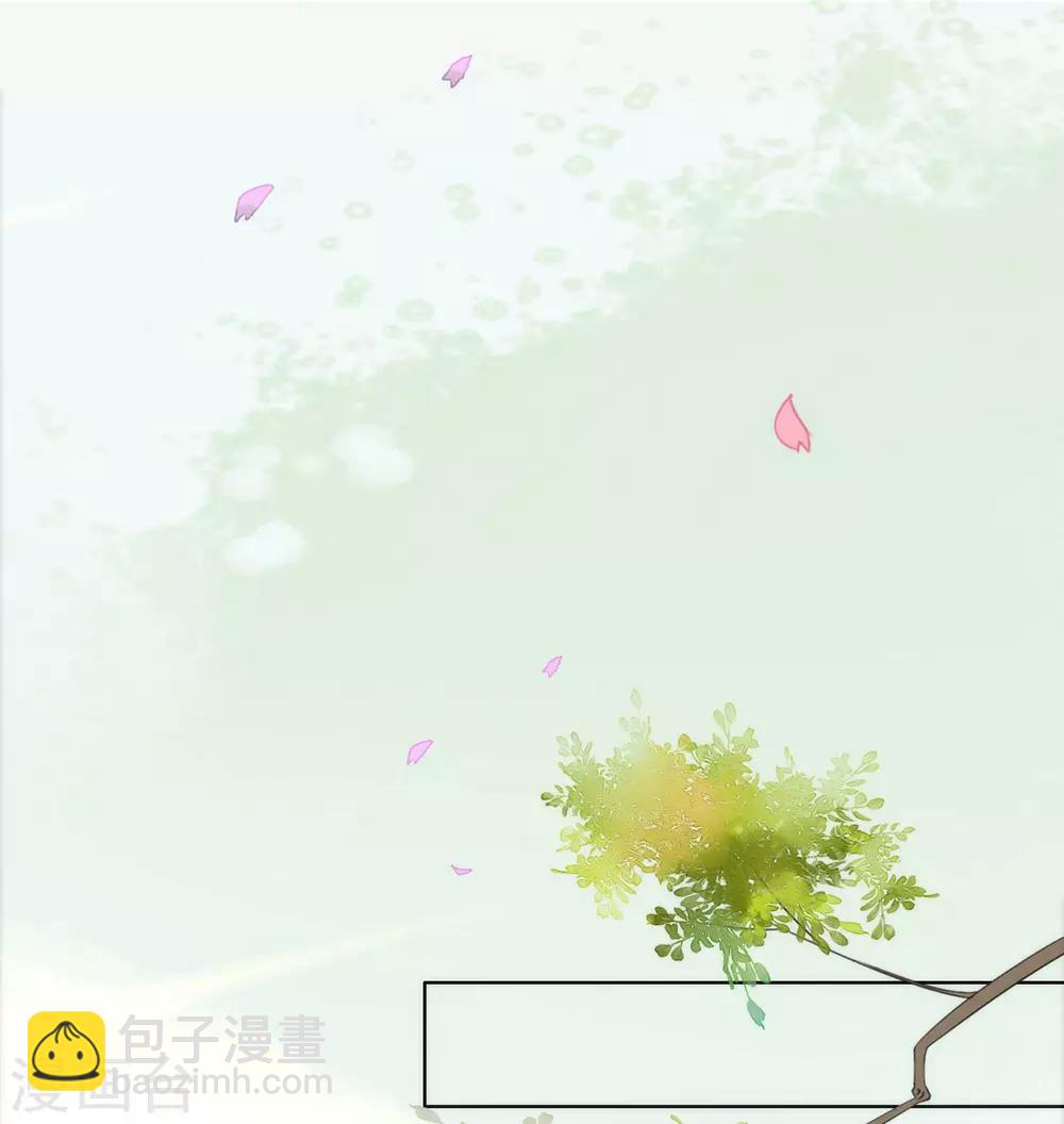 第40话 想套路我，少来！-第41话