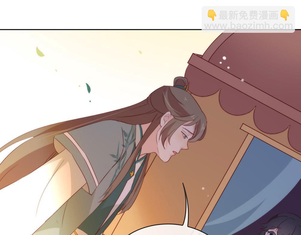 第42话 欲擒故纵(1/2)-第43话