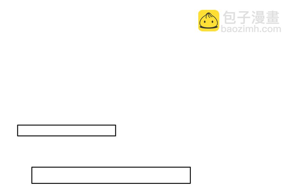 第42话 欲擒故纵(1/2)-第43话