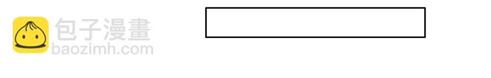 第42话 欲擒故纵(1/2)-第43话