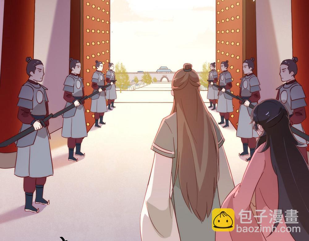 第42话 欲擒故纵(1/2)-第43话