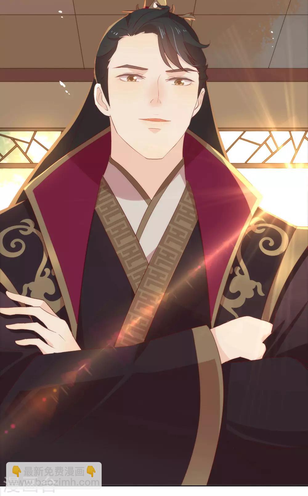 第44话 一定要拯救你(1/2)-第45话