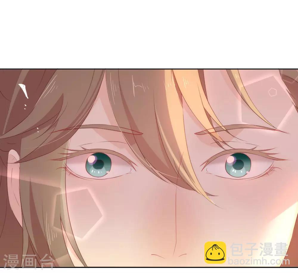 第44话 一定要拯救你(1/2)-第45话