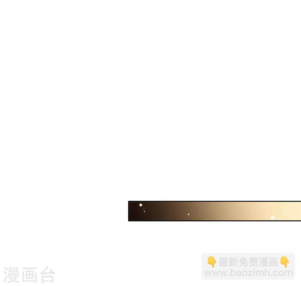 第44话 一定要拯救你(1/2)-第45话