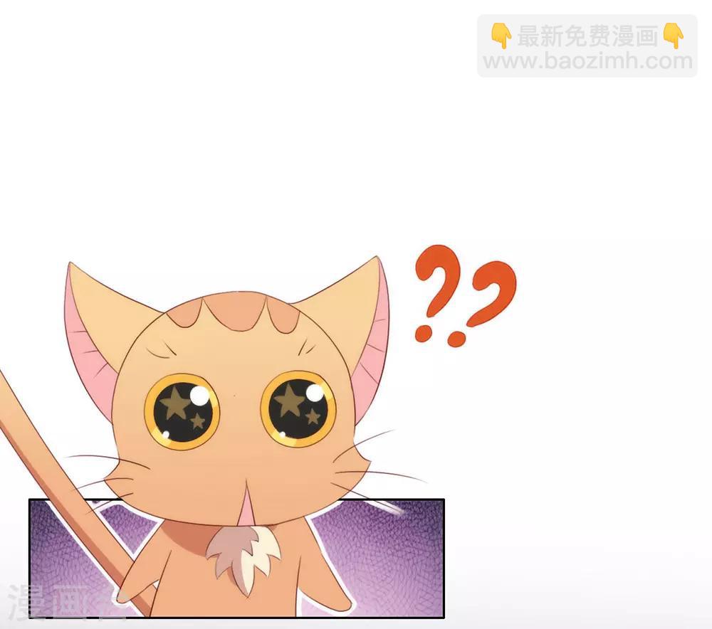 第44话 一定要拯救你(1/2)-第45话