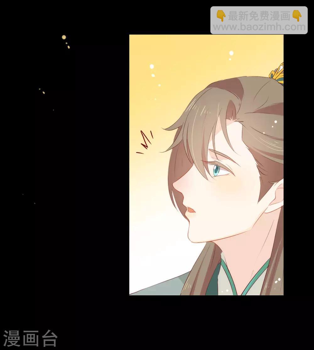 第44话 一定要拯救你(1/2)-第45话