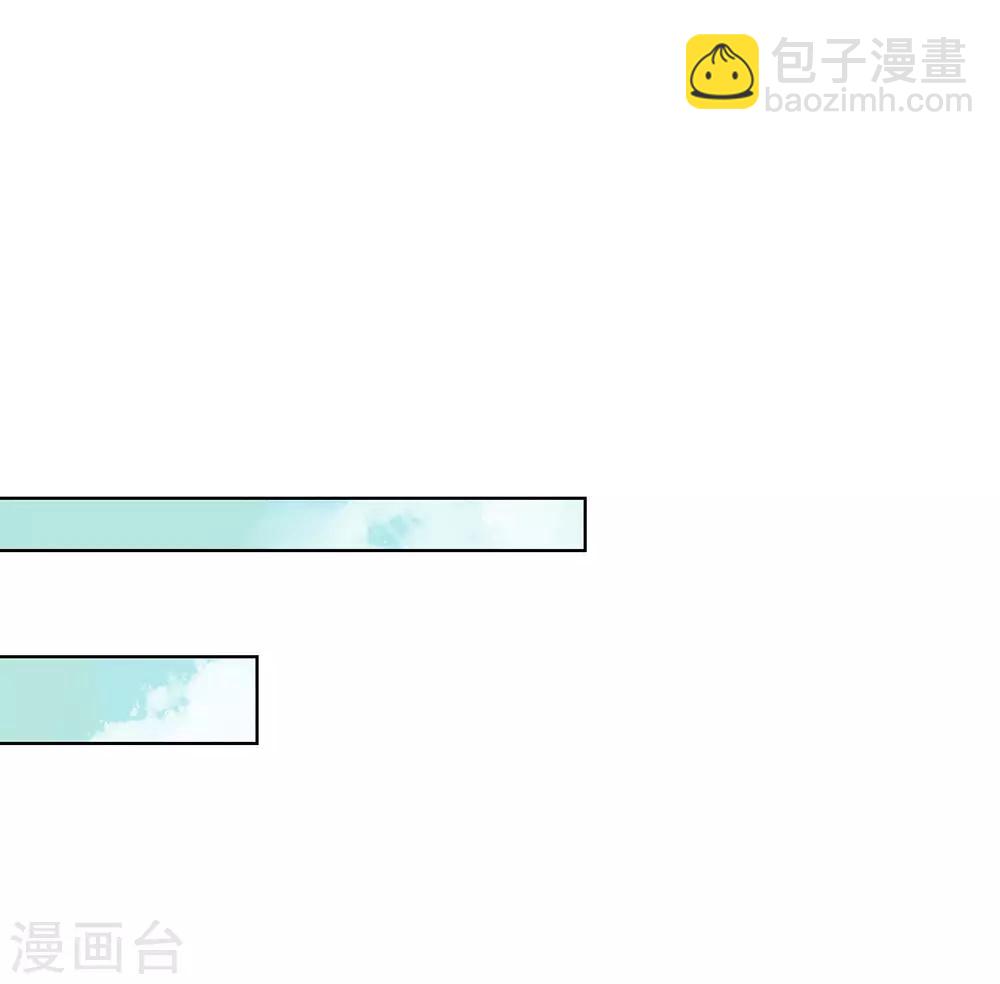 第48话 HeGu是什么？-第49话