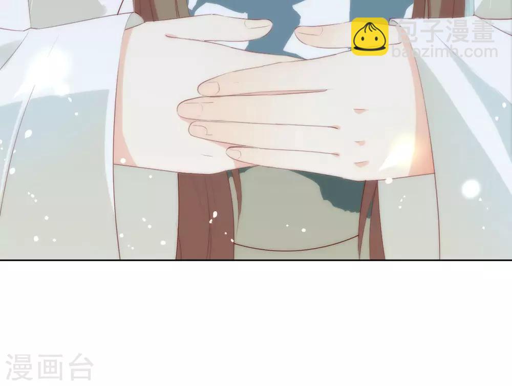 第48话 HeGu是什么？-第49话