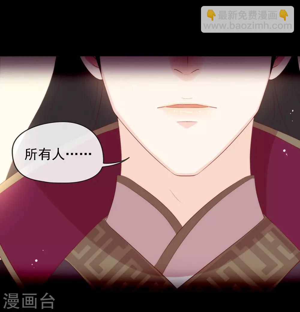 第48话 HeGu是什么？-第49话