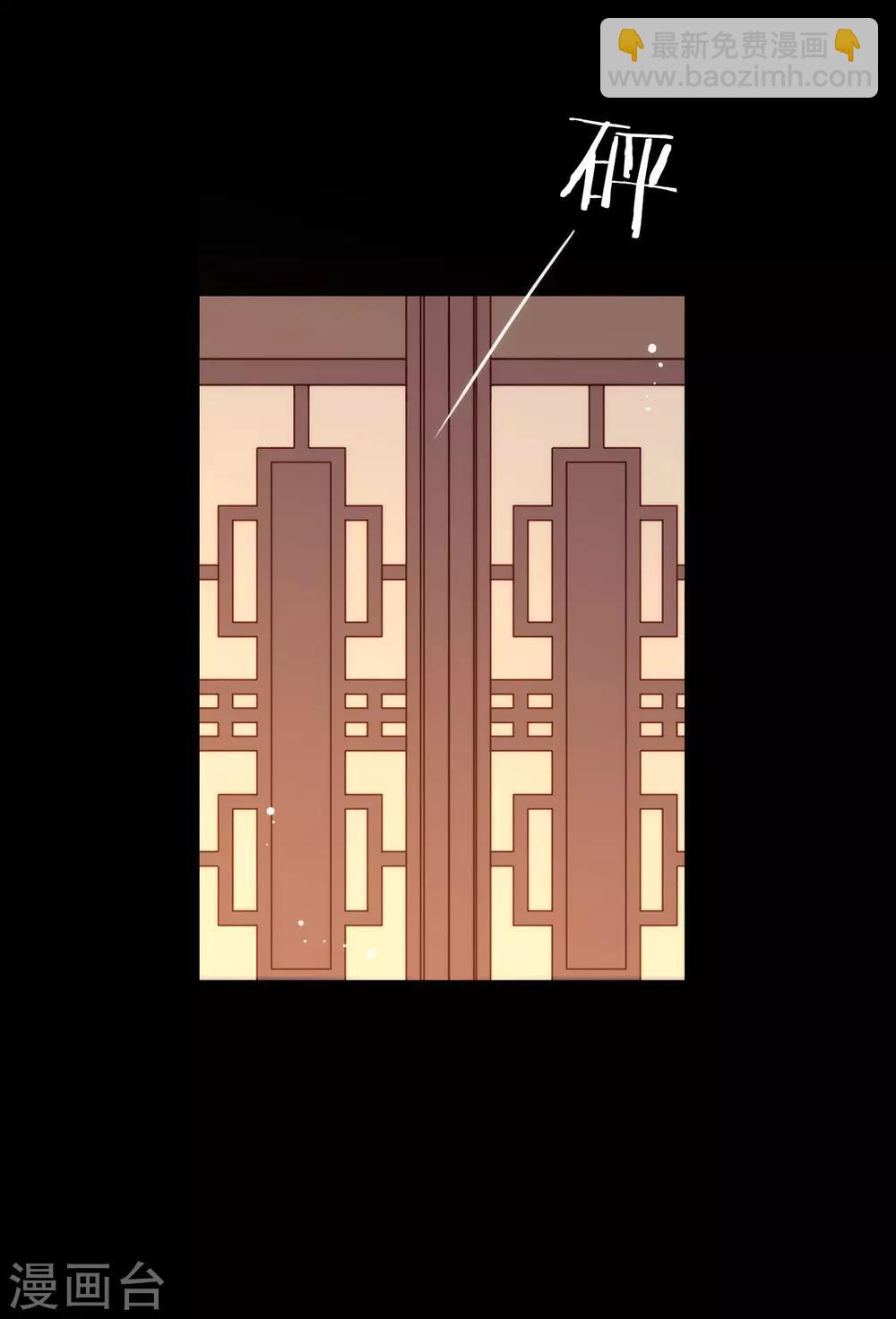 第48话 HeGu是什么？-第49话