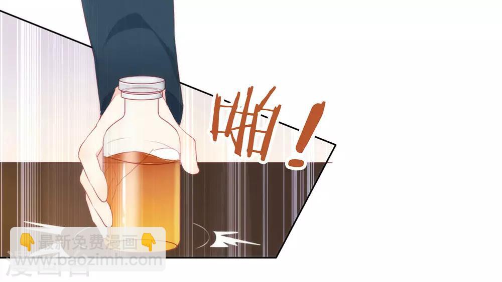 第51话 特殊任务-第53话