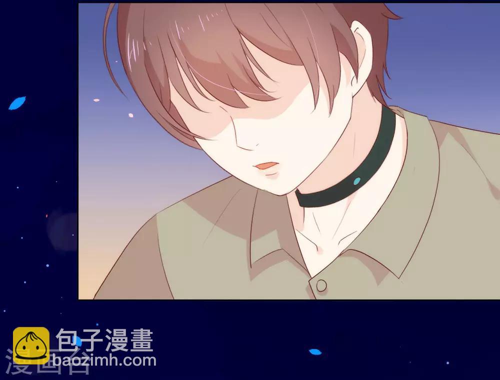 第53话 ABO是什么？-第55话