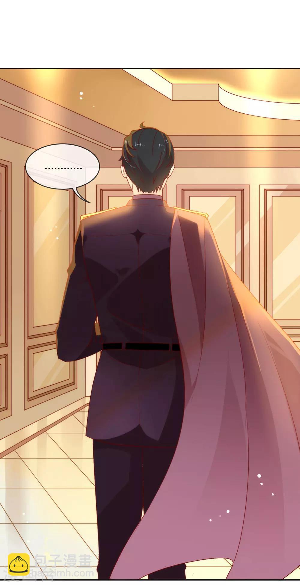 第53话 ABO是什么？-第55话