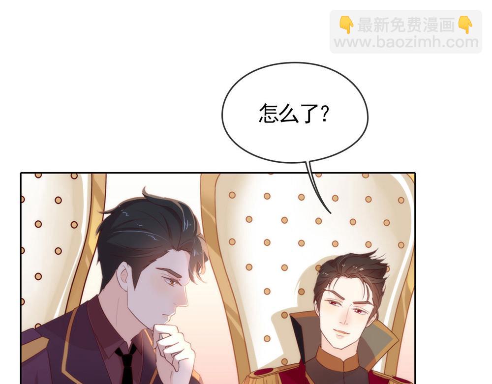 第55话 不祥的预感(1/2)-第57话