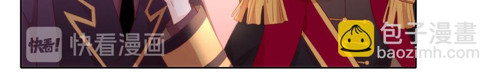 第55话 不祥的预感(1/2)-第57话