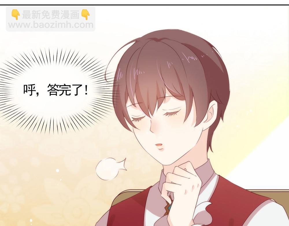 第55话 不祥的预感(1/2)-第57话