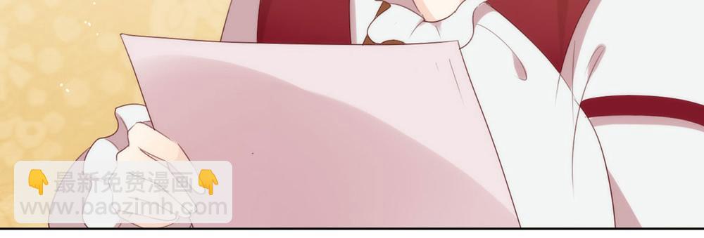 第55话 不祥的预感(1/2)-第57话