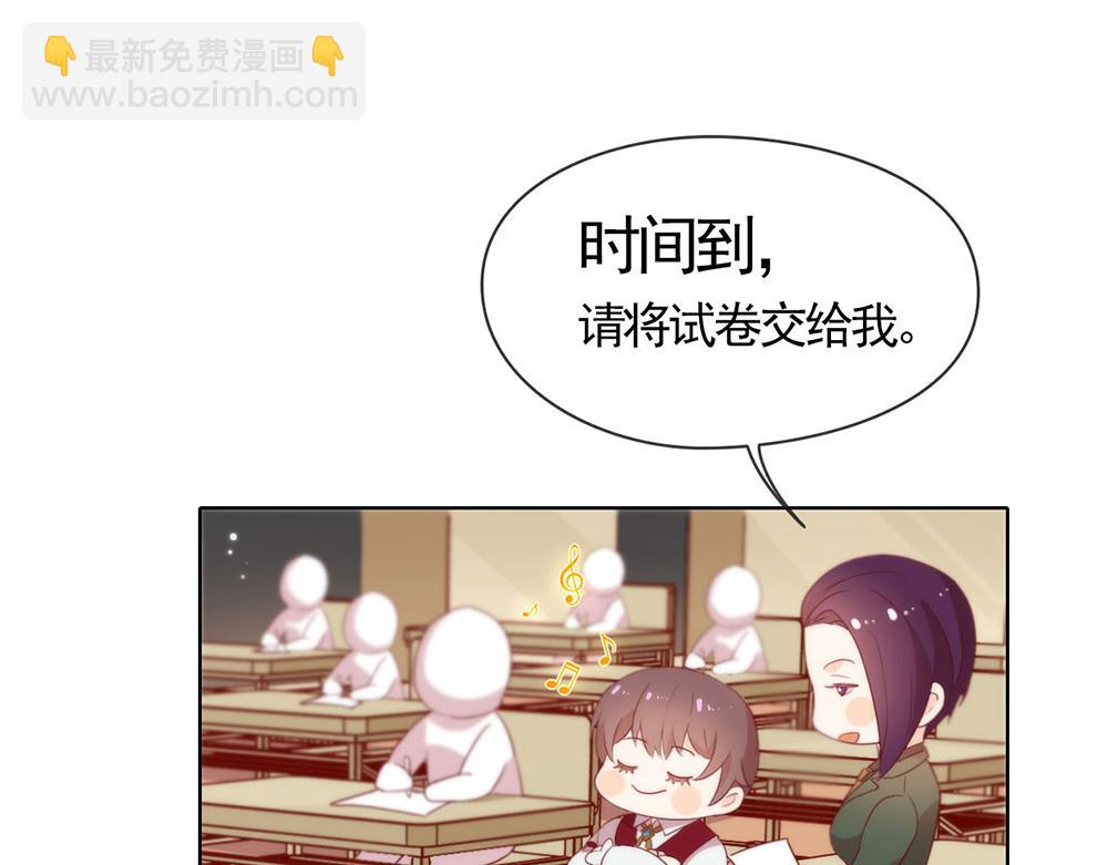 第55话 不祥的预感(1/2)-第57话