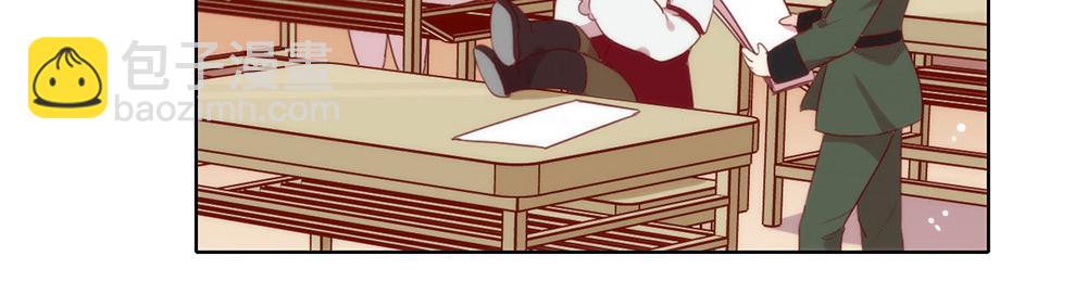 第55话 不祥的预感(1/2)-第57话