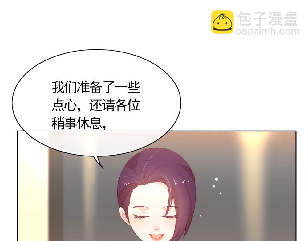 第55话 不祥的预感(1/2)-第57话