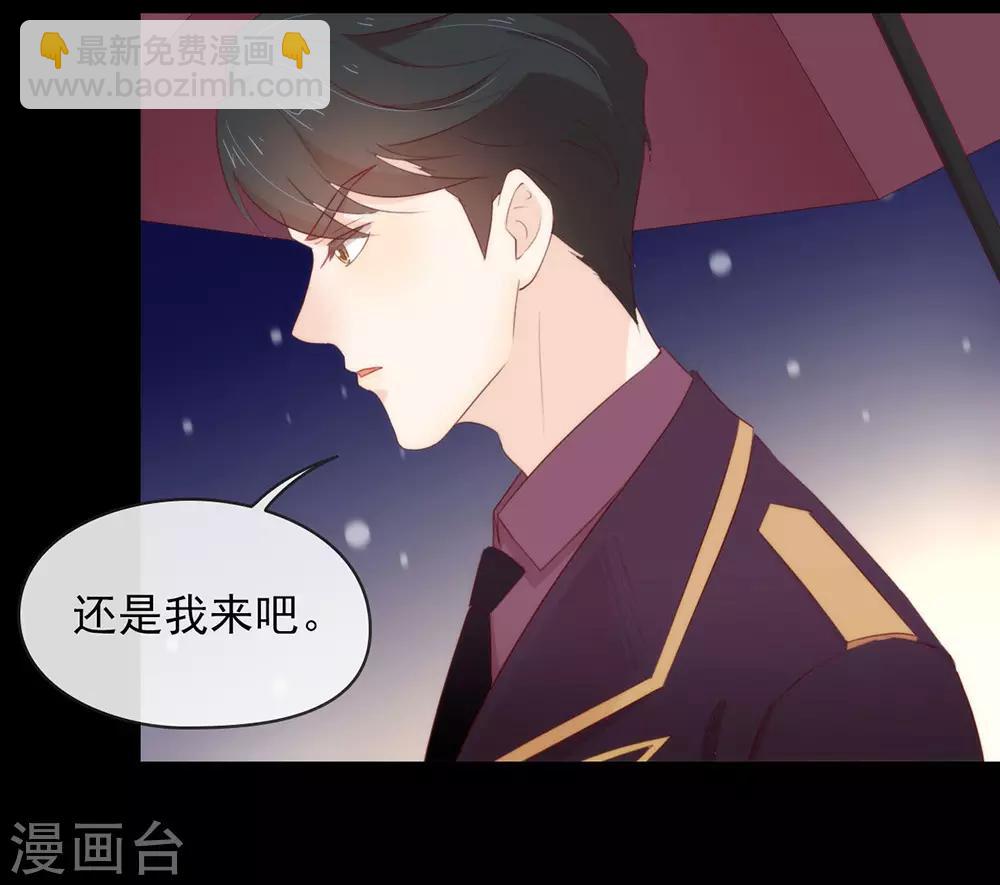 第59话 别问，问就是本能-第61话