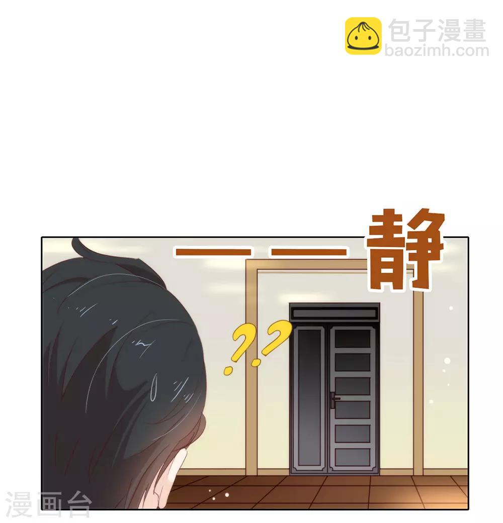 第59话 别问，问就是本能-第61话