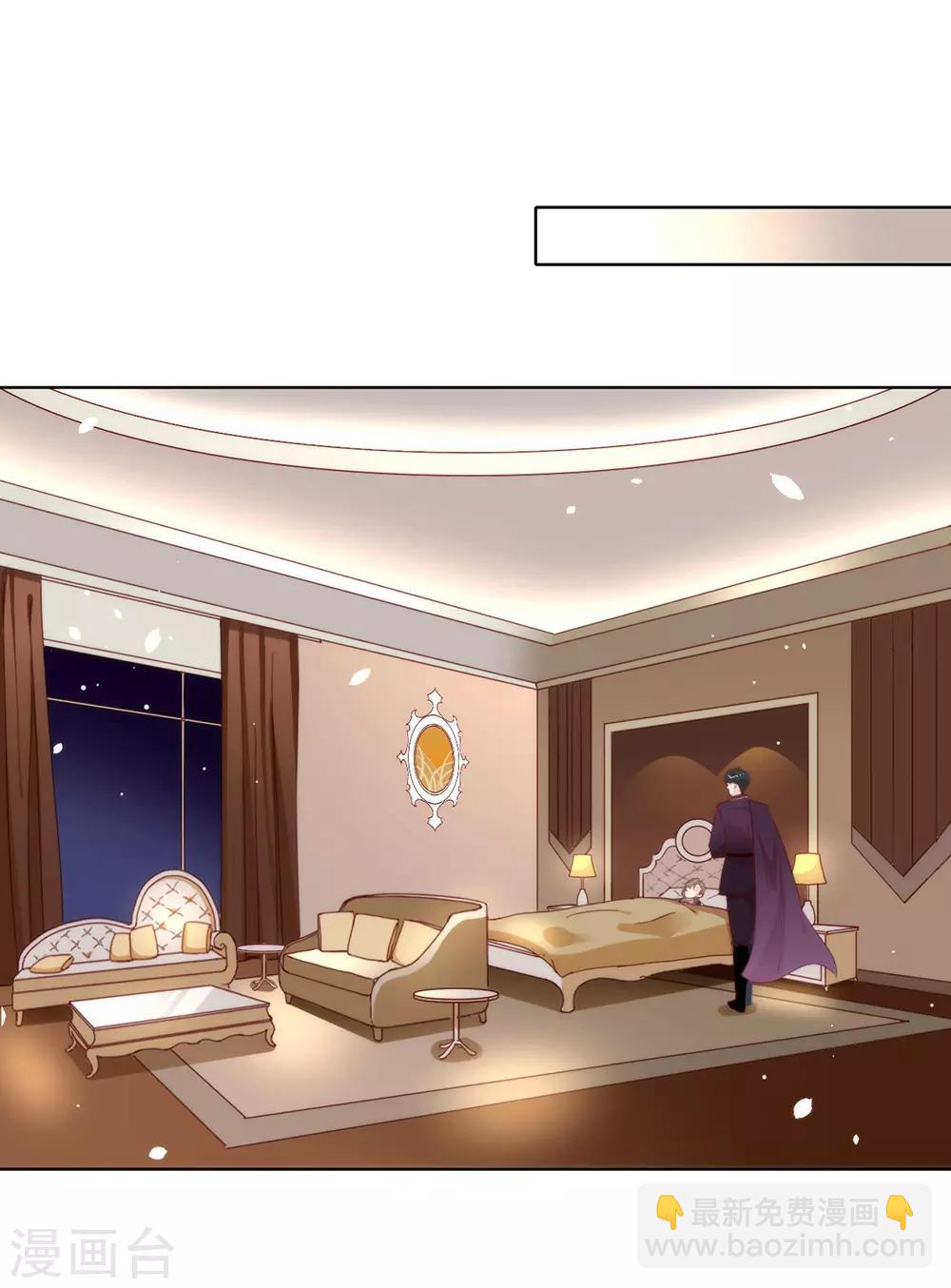 第59话 别问，问就是本能-第61话