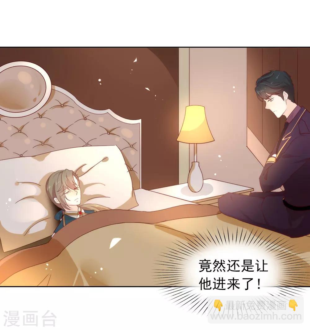 第59话 别问，问就是本能-第61话