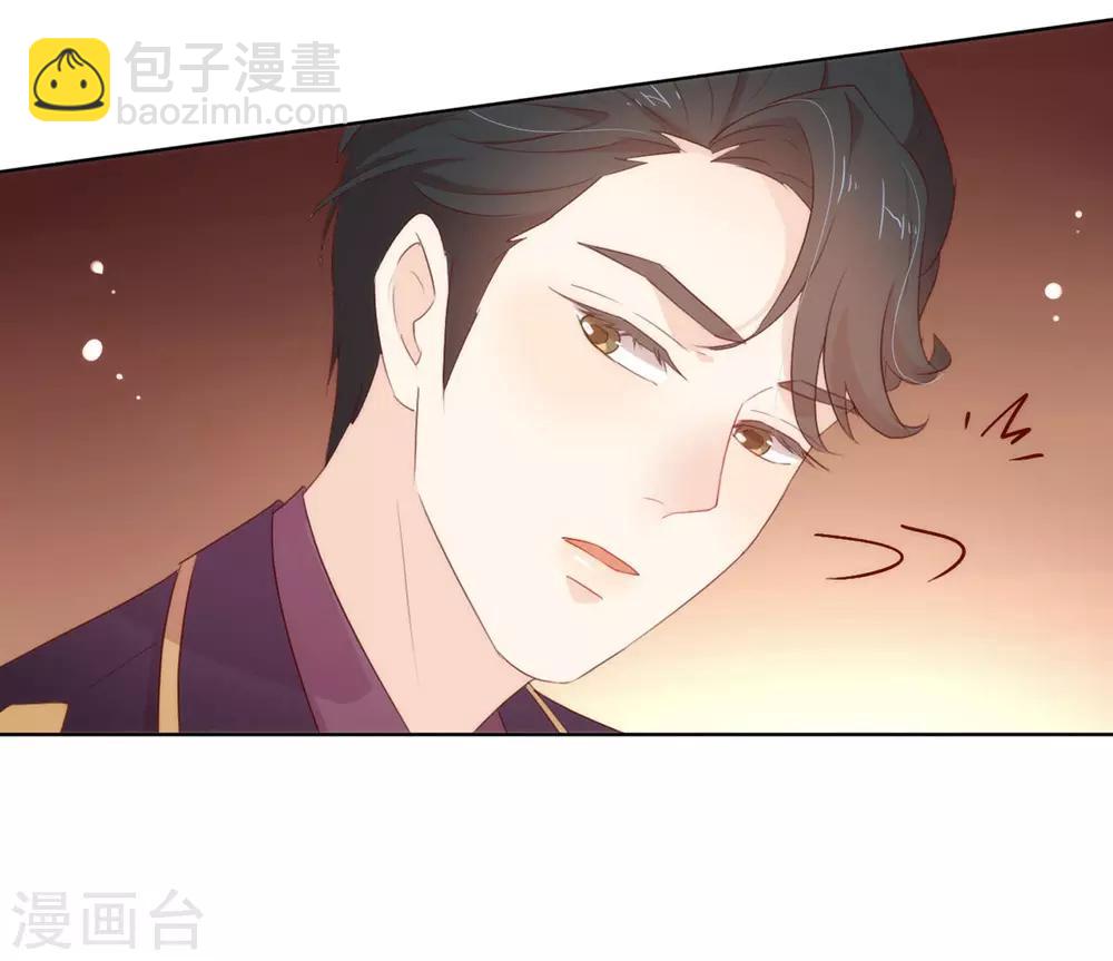 我與瑪麗蘇女主搶男友 - 第59話 別問，問就是本能 - 4