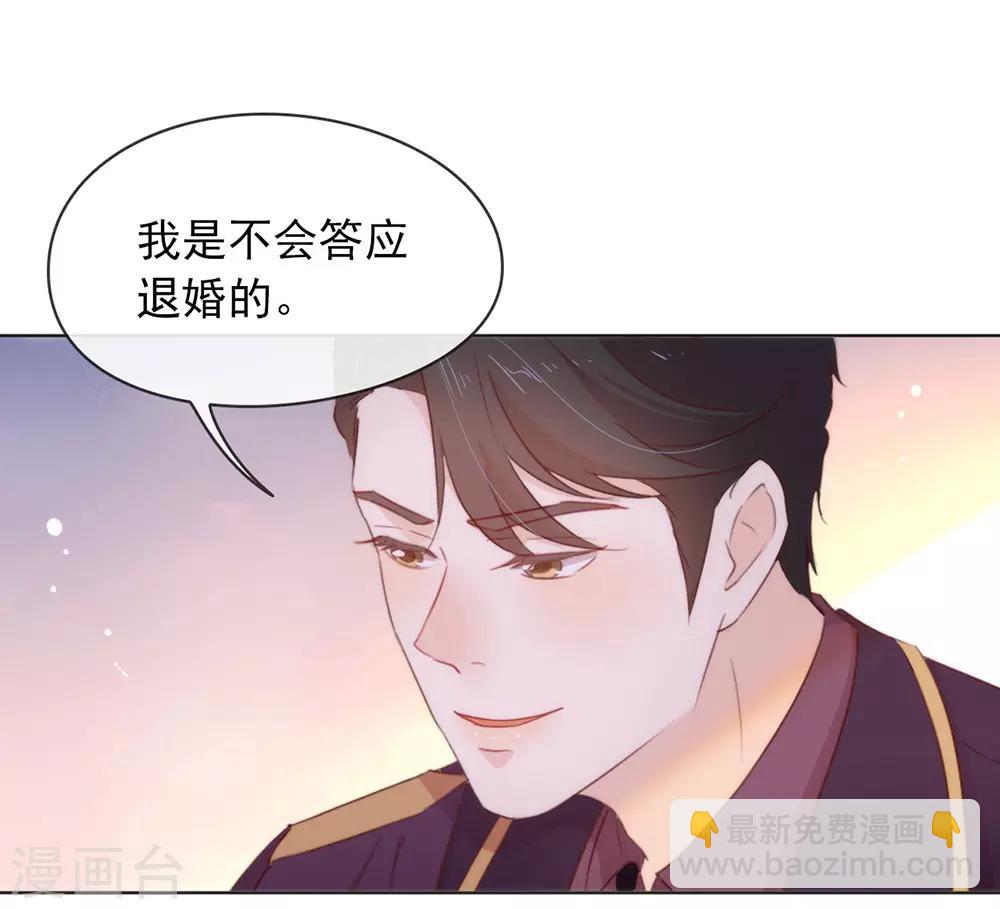 第59话 别问，问就是本能-第61话