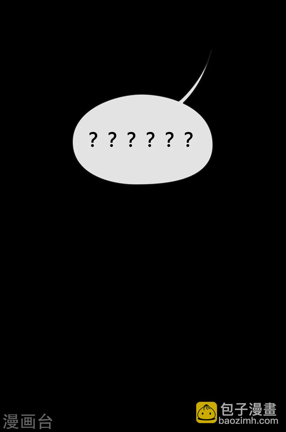 第59话 别问，问就是本能-第61话