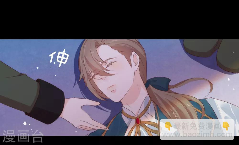 第59话 别问，问就是本能-第61话