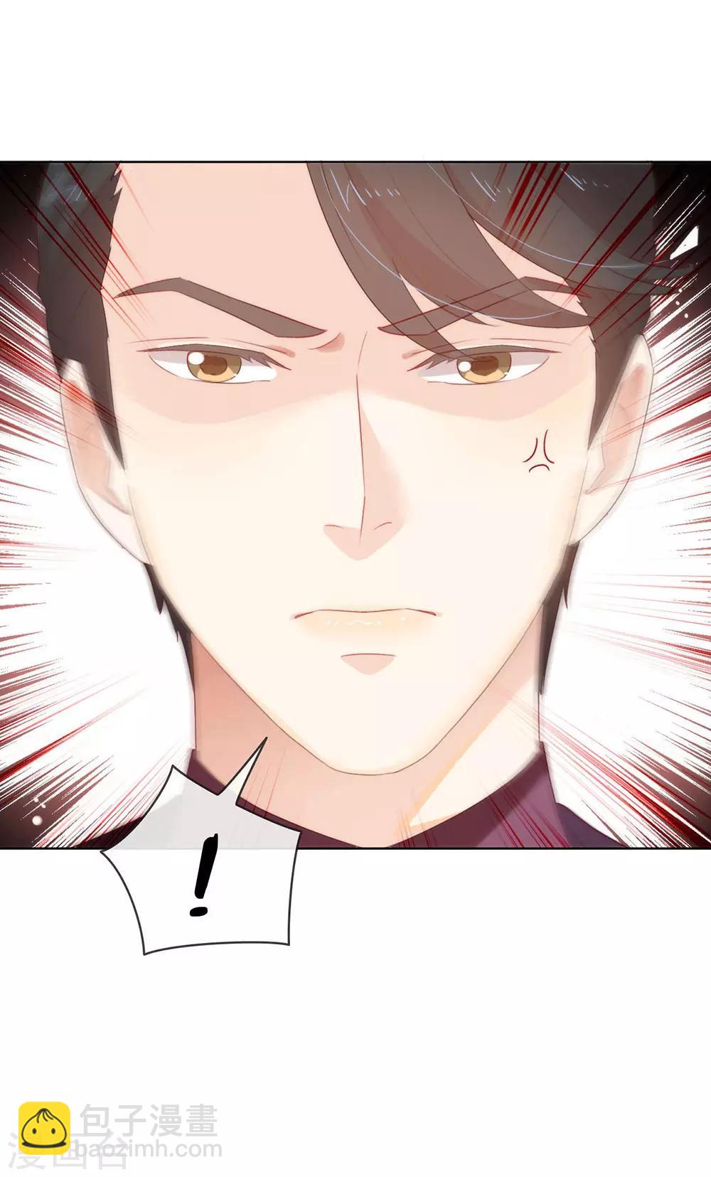 第63话 糟糕，暴动了！-第65话