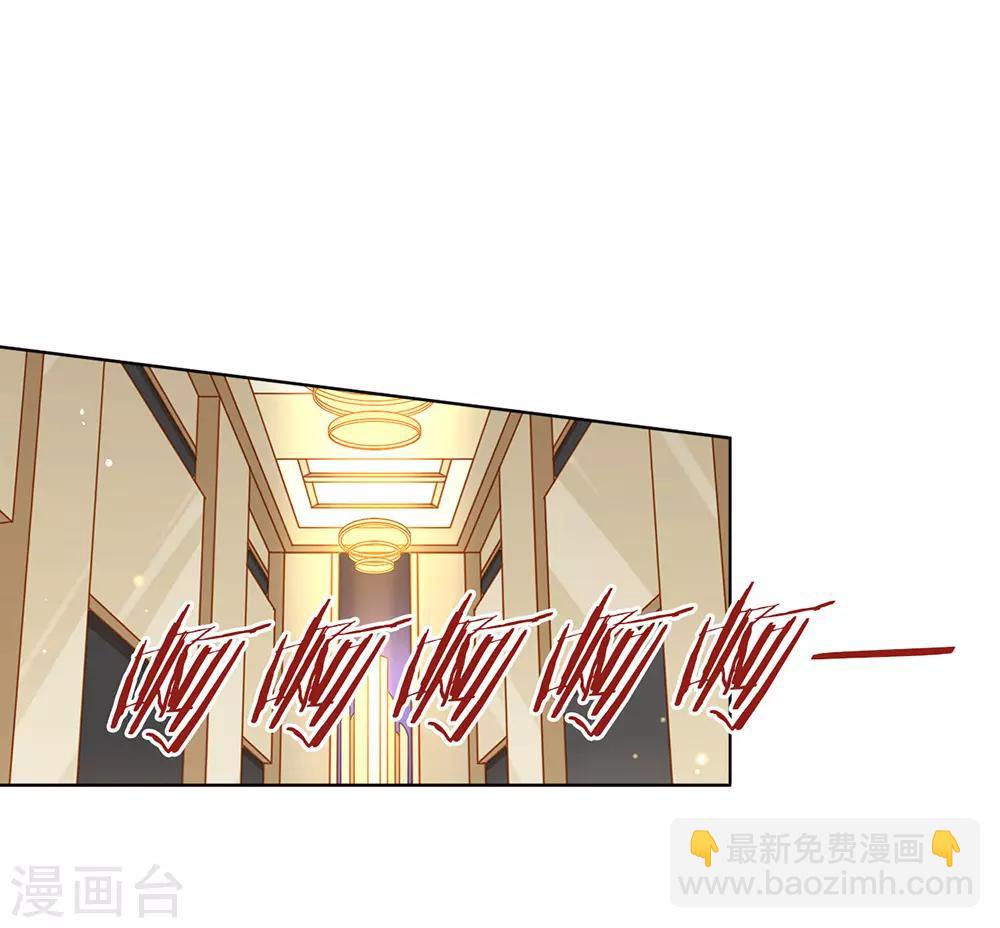 第65话 谁是奸细-第67话