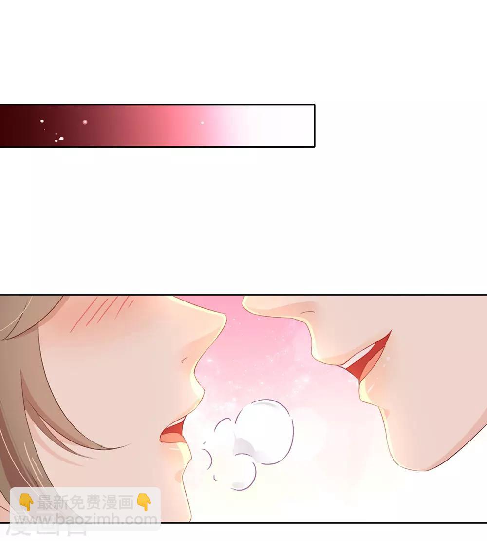 第67话 什么都无法阻止我结婚-第69话