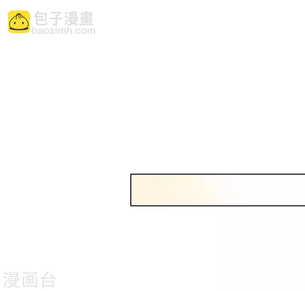 第69话 心跳过快的绝症-第71话