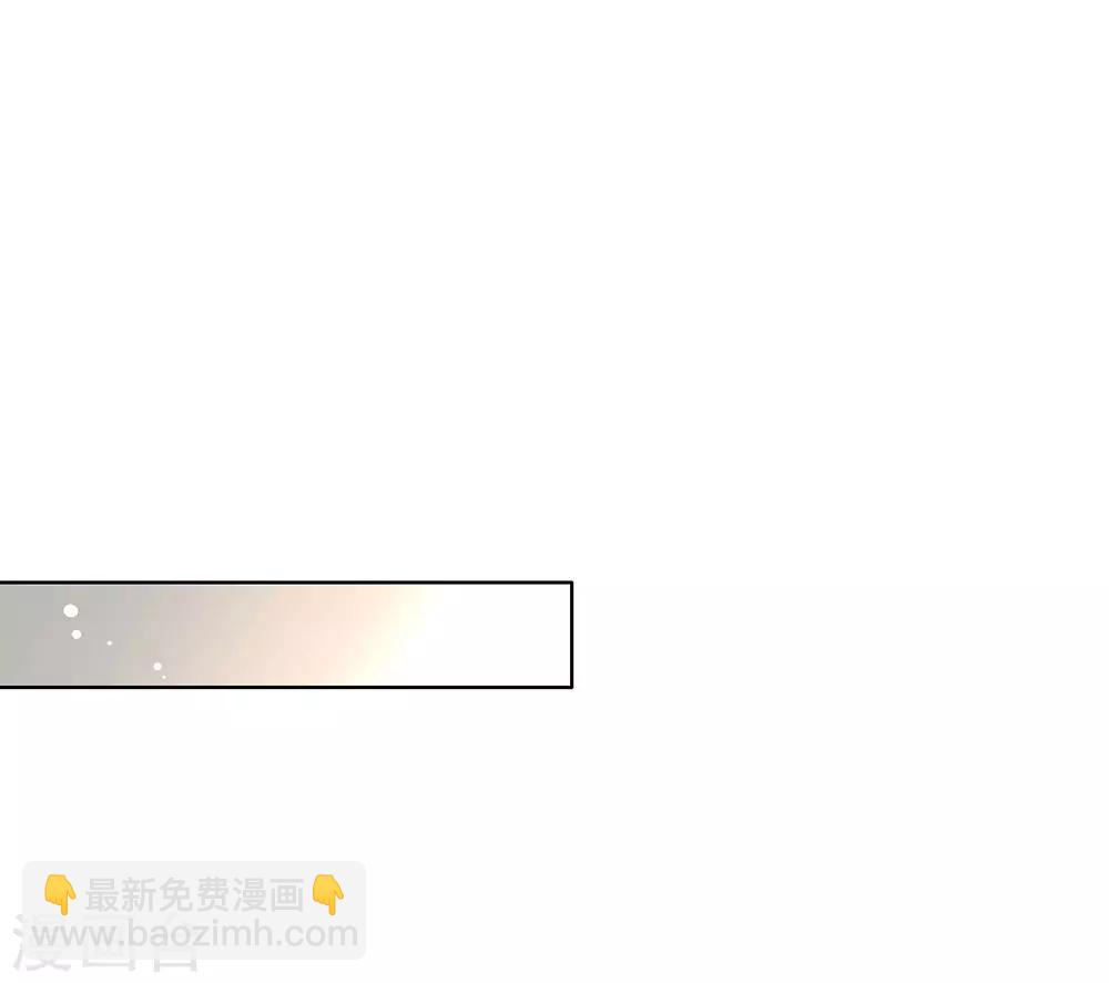 第69话 心跳过快的绝症-第71话