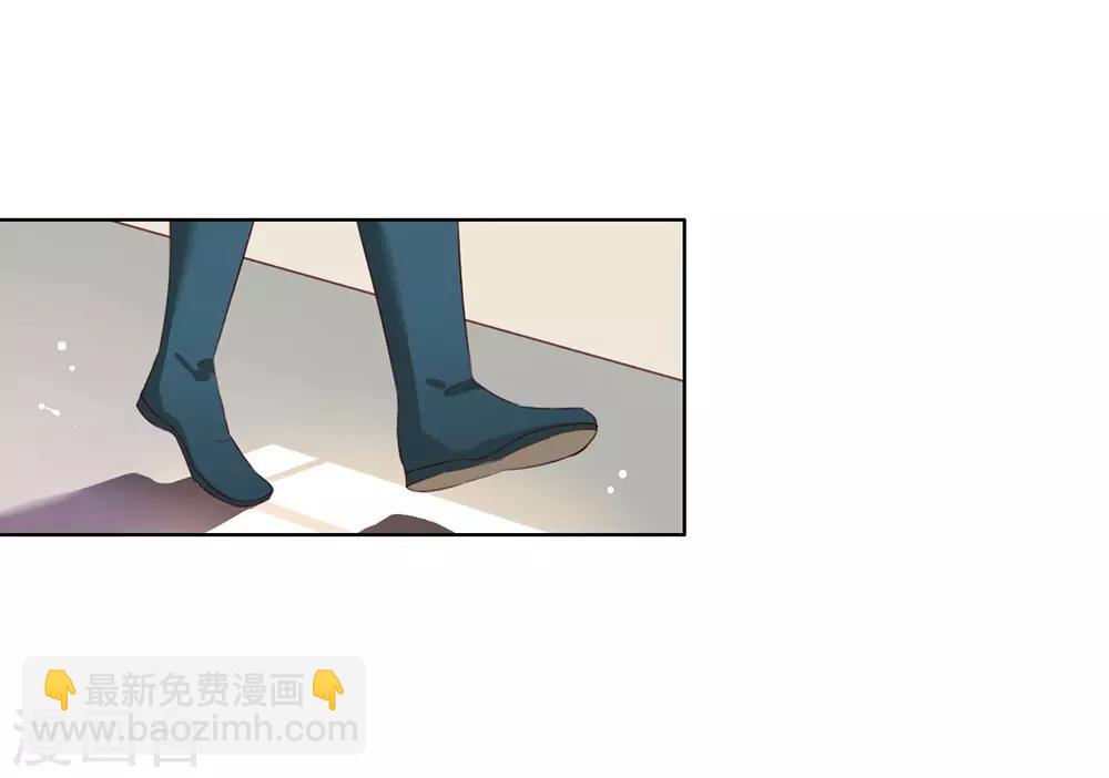 第69话 心跳过快的绝症-第71话