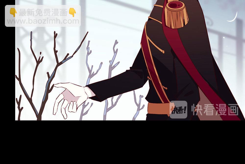 第71话(1/3)-第73话