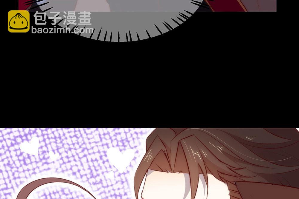 第71话(1/3)-第73话