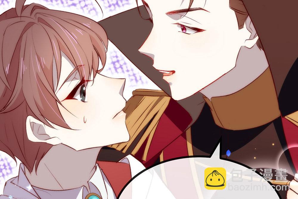 第71话(1/3)-第73话