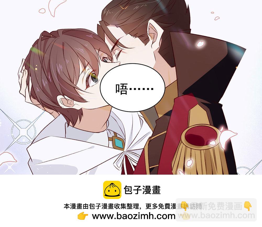 第71话(1/3)-第73话