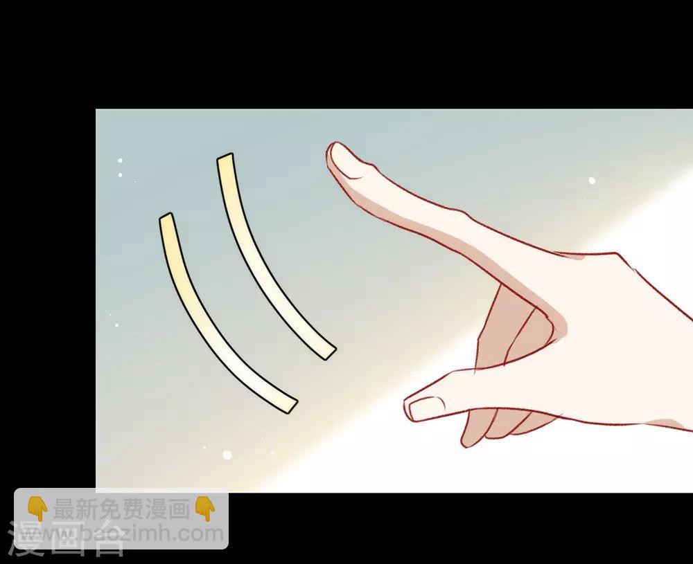 第73话 脱衣服，忍忍就好了(1/2)-第75话