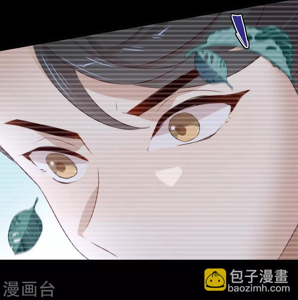 第73话 脱衣服，忍忍就好了(1/2)-第75话