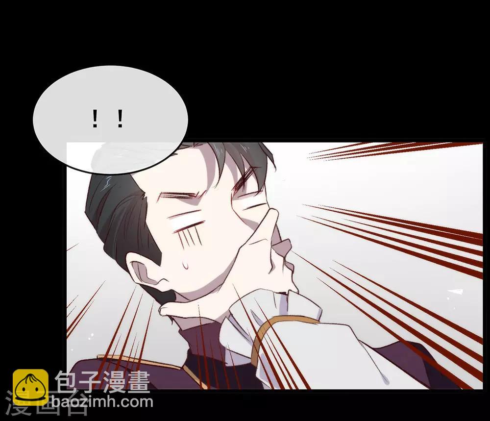 第73话 脱衣服，忍忍就好了(1/2)-第75话